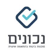 שלומית יהודה